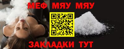 ECSTASY Ангарск