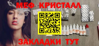 ECSTASY Ангарск
