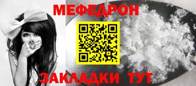 ECSTASY Ангарск