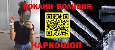 меф VHQ Анапа