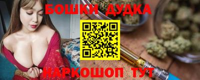 меф VHQ Анапа