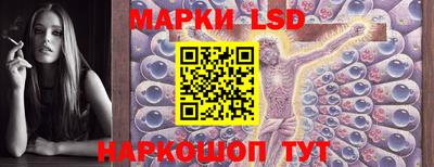 меф VHQ Анапа