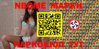 меф VHQ Анапа