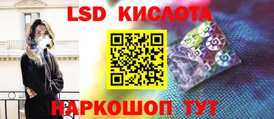 ECSTASY Ангарск