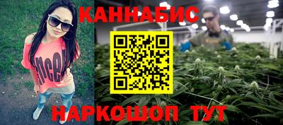 меф VHQ Анапа
