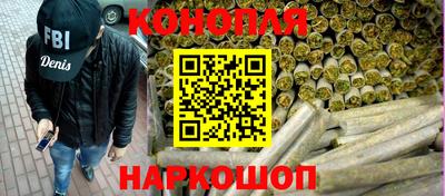 меф VHQ Анапа