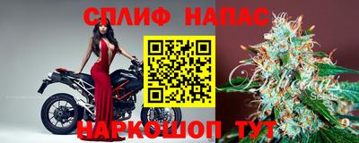 меф VHQ Анапа