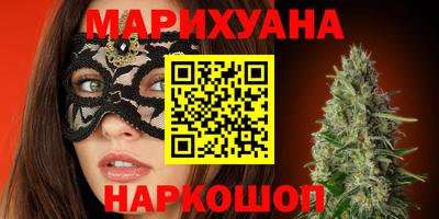 ECSTASY Ангарск