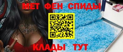каннабис Анжеро-Судженск