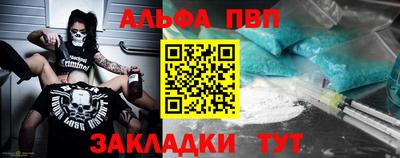 ECSTASY Ангарск