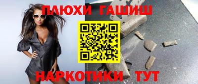 ECSTASY Ангарск