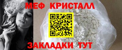 ECSTASY Ангарск